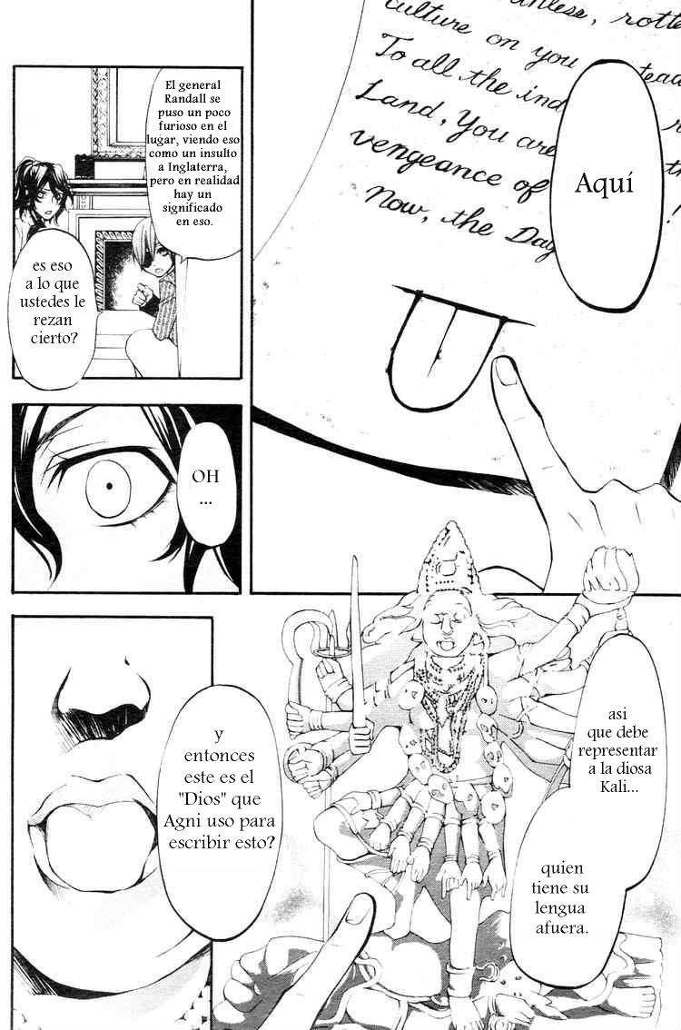Read Kuroshitsuji ES Manga Online