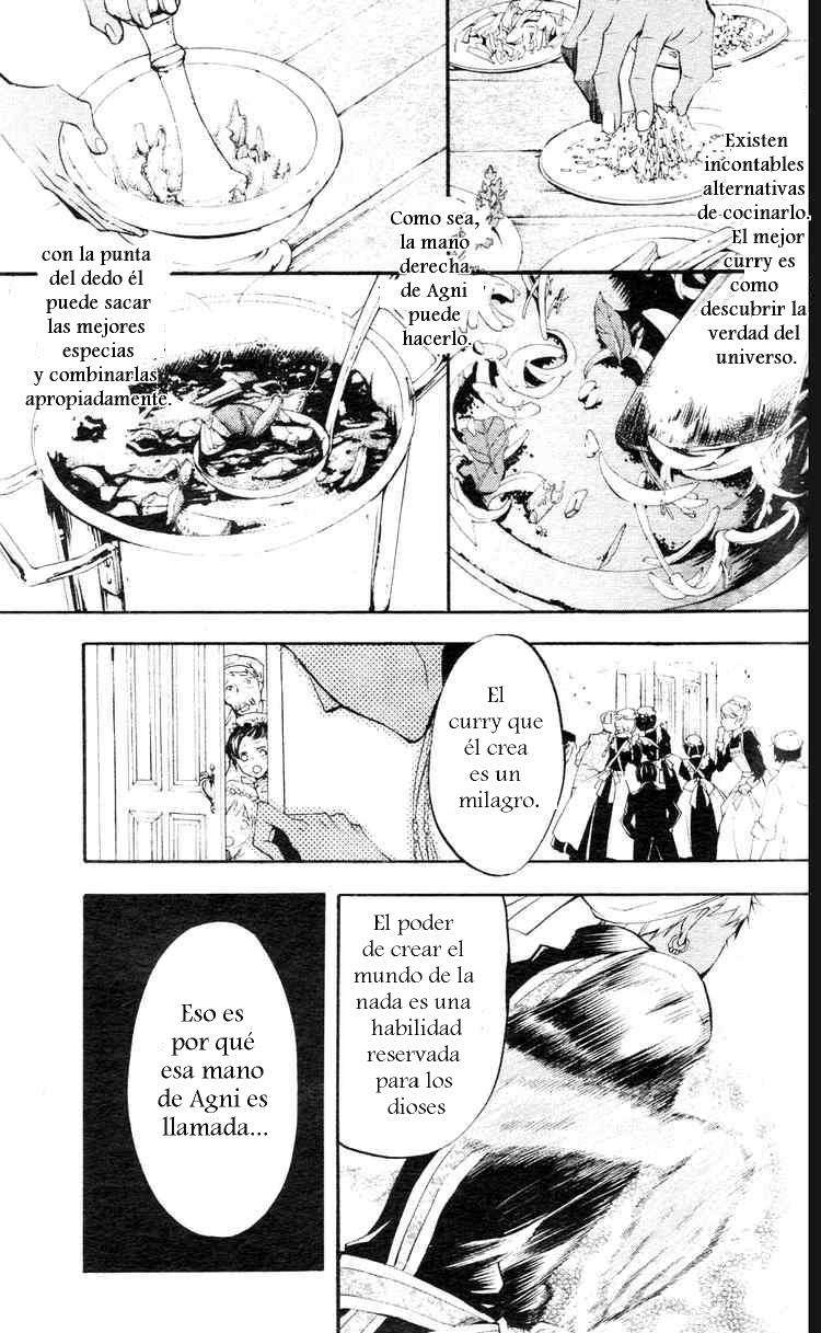 Read Kuroshitsuji ES Manga Online