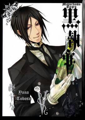 Read Kuroshitsuji ES Manga Online