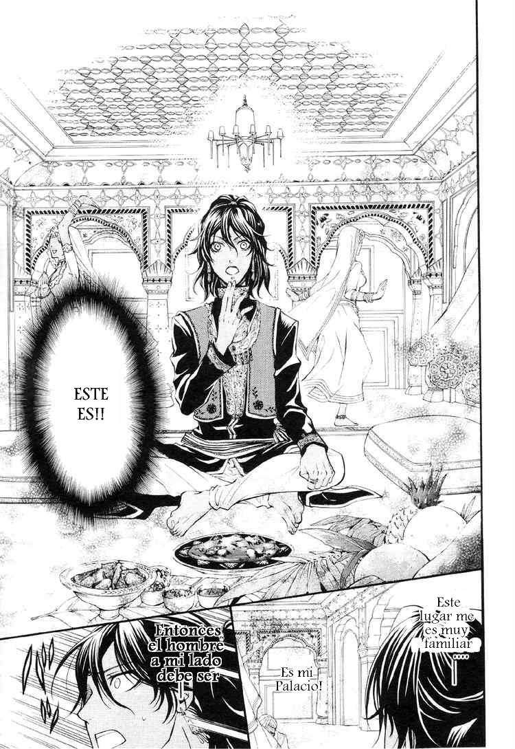 Read Kuroshitsuji ES Manga Online