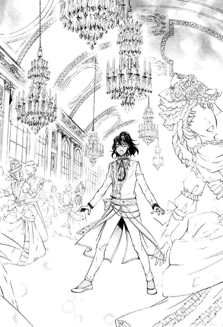 Read Kuroshitsuji ES Manga Online