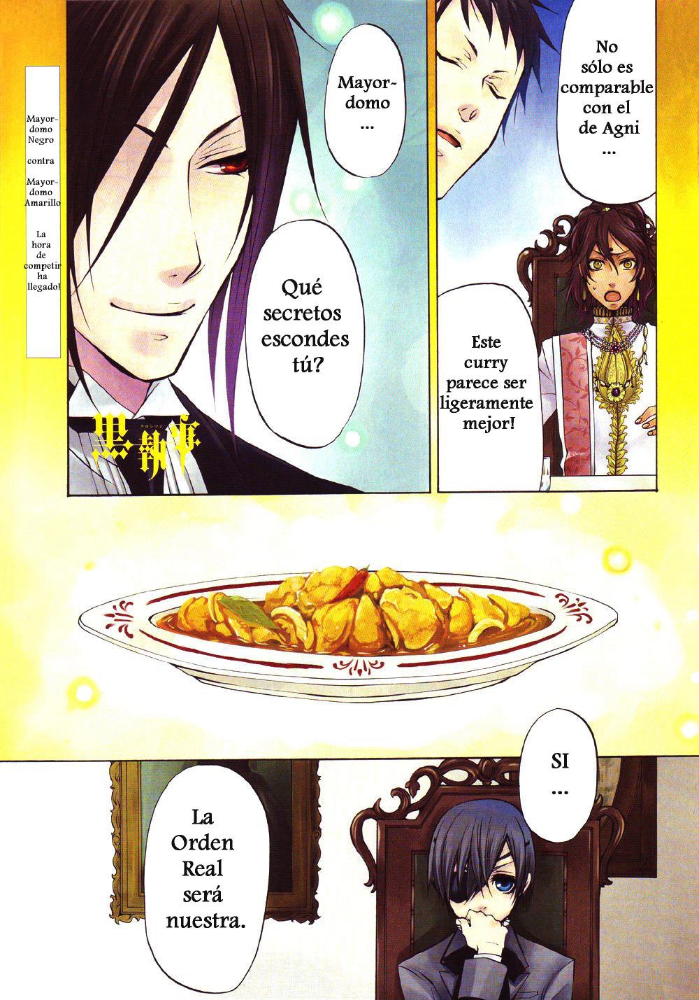 Read Kuroshitsuji ES Manga Online