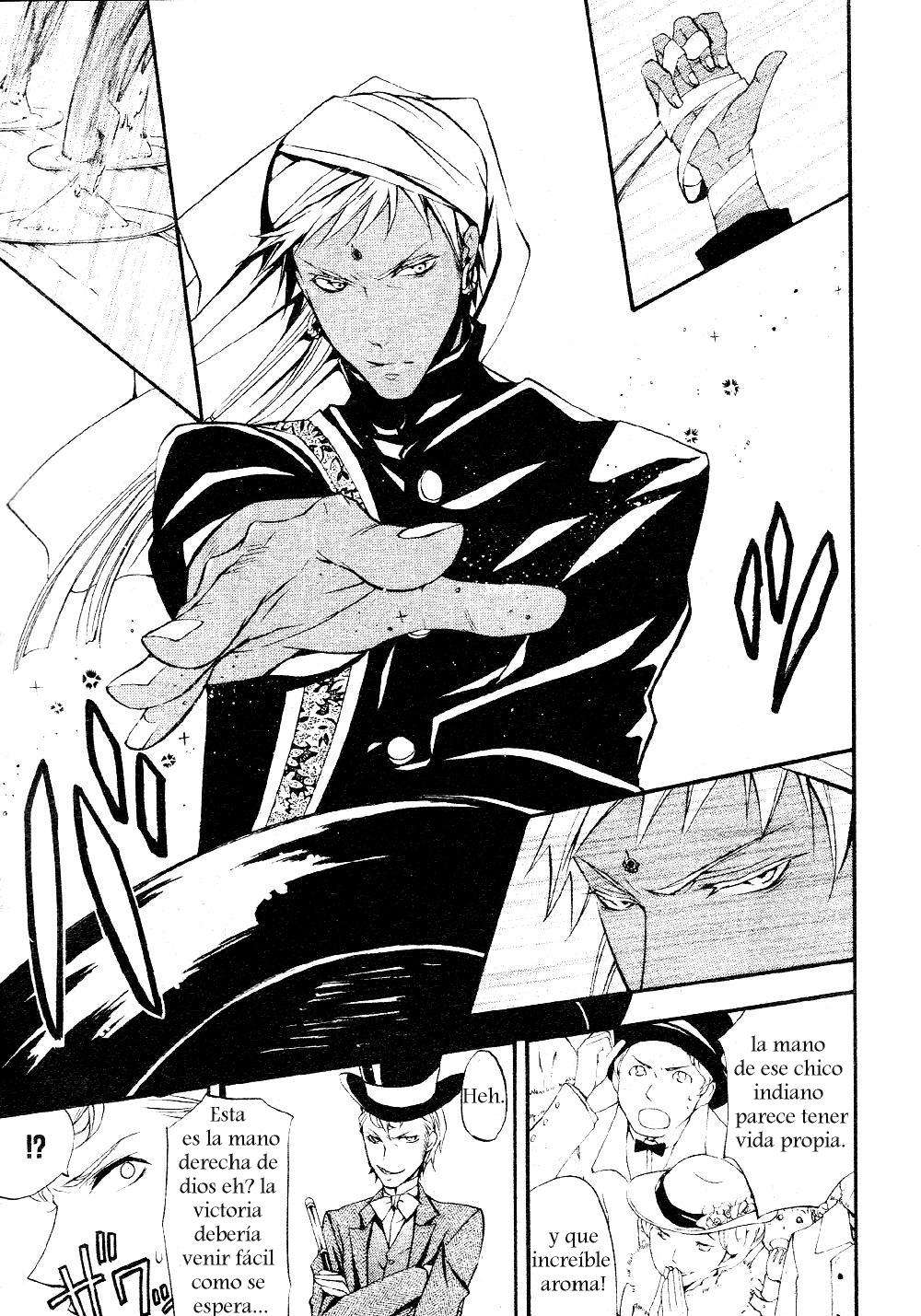 Read Kuroshitsuji ES Manga Online