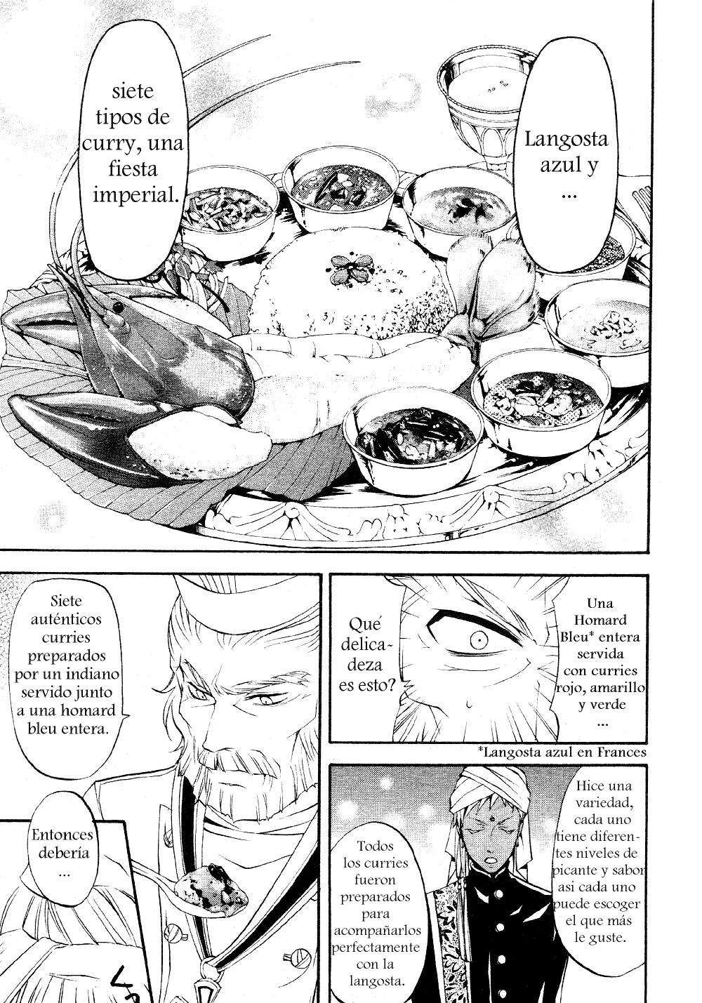 Read Kuroshitsuji ES Manga Online