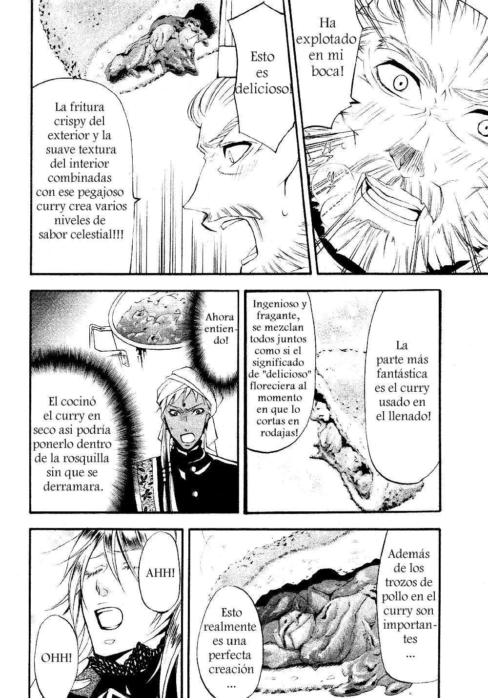 Read Kuroshitsuji ES Manga Online