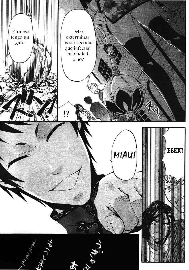 Read Kuroshitsuji ES Manga Online
