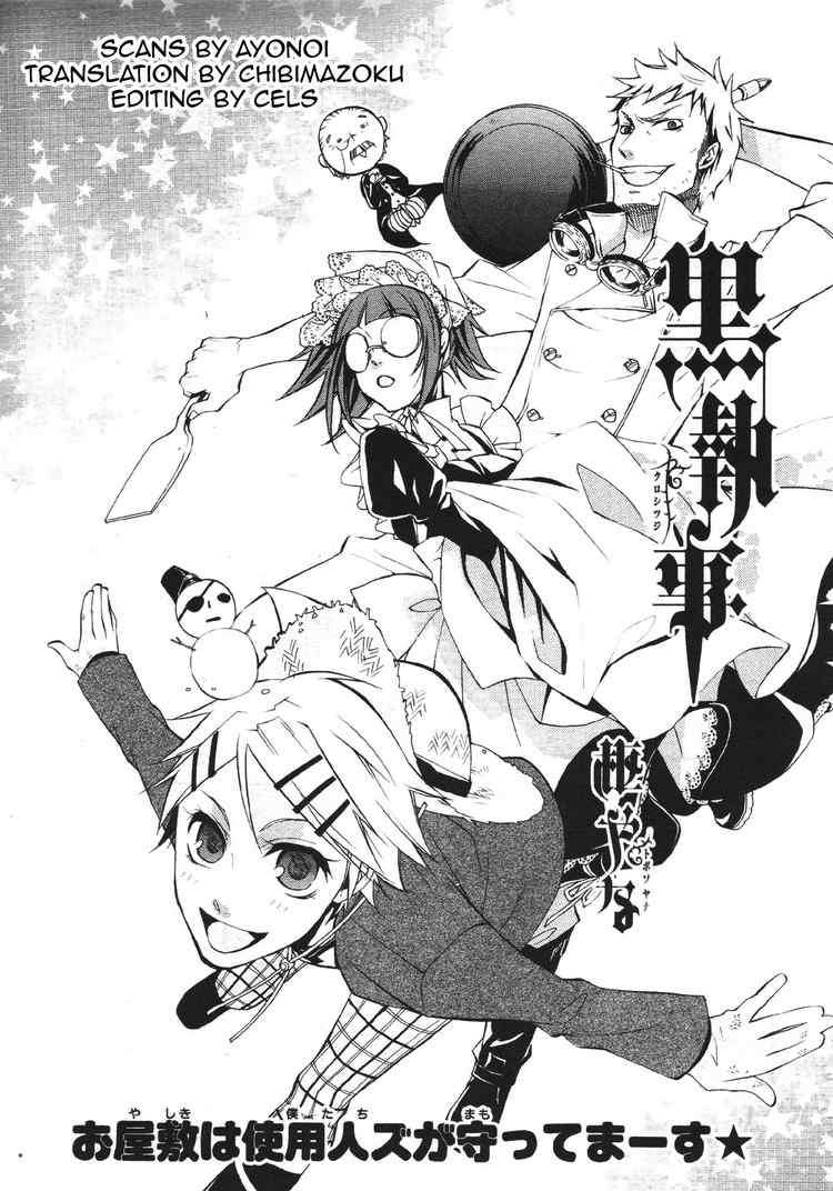 Read Kuroshitsuji ES Manga Online