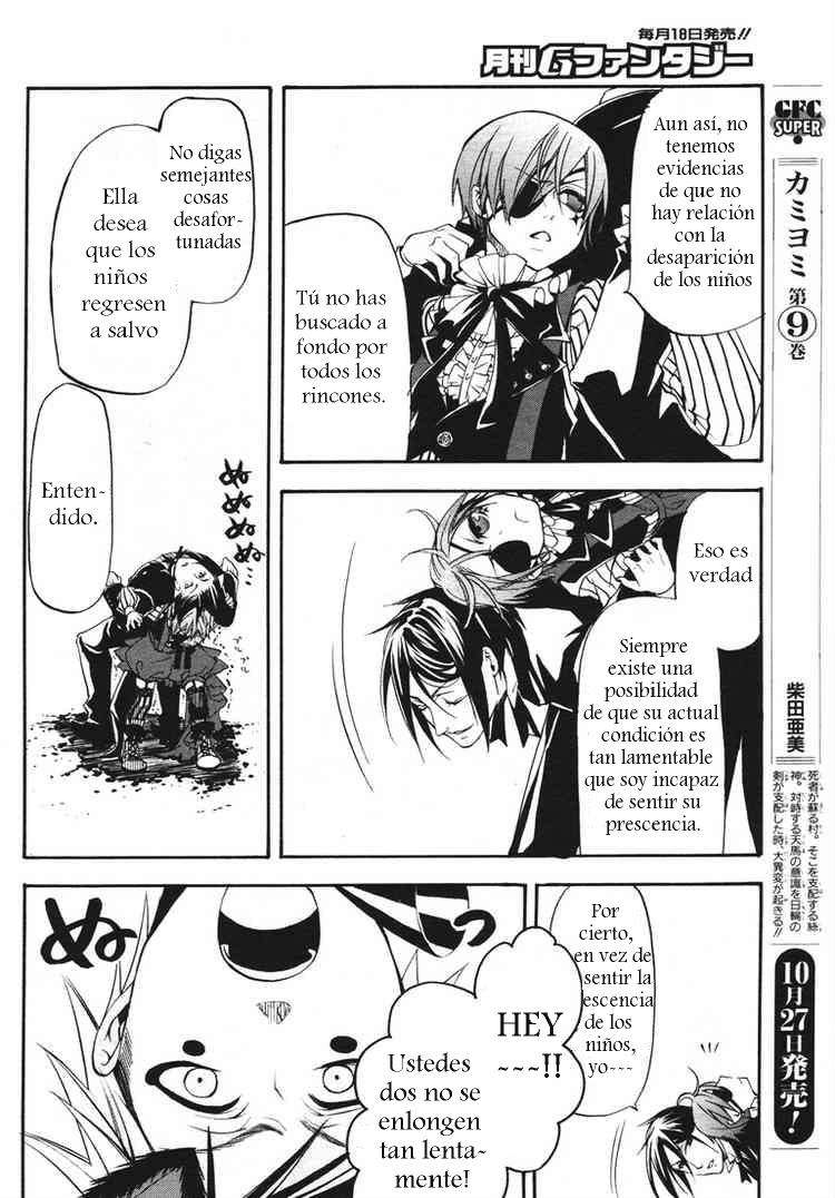 Read Kuroshitsuji ES Manga Online