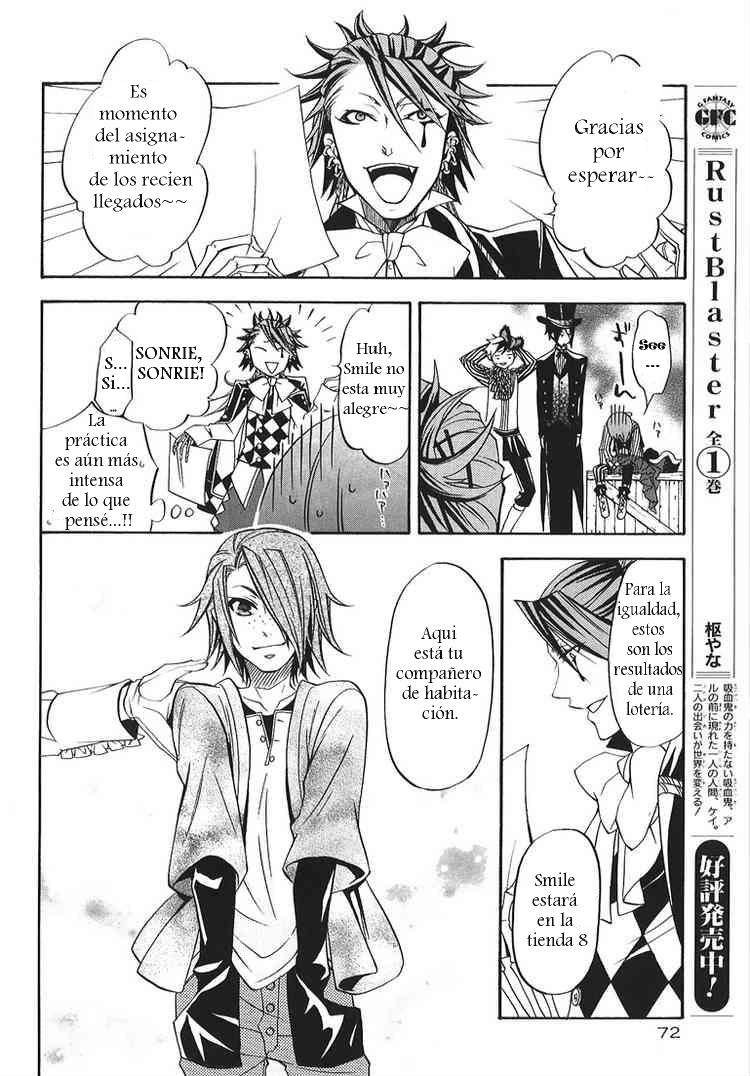 Read Kuroshitsuji ES Manga Online