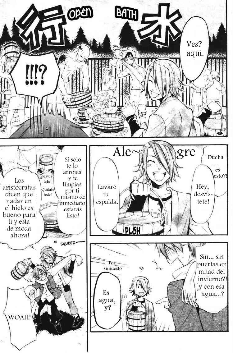 Read Kuroshitsuji ES Manga Online