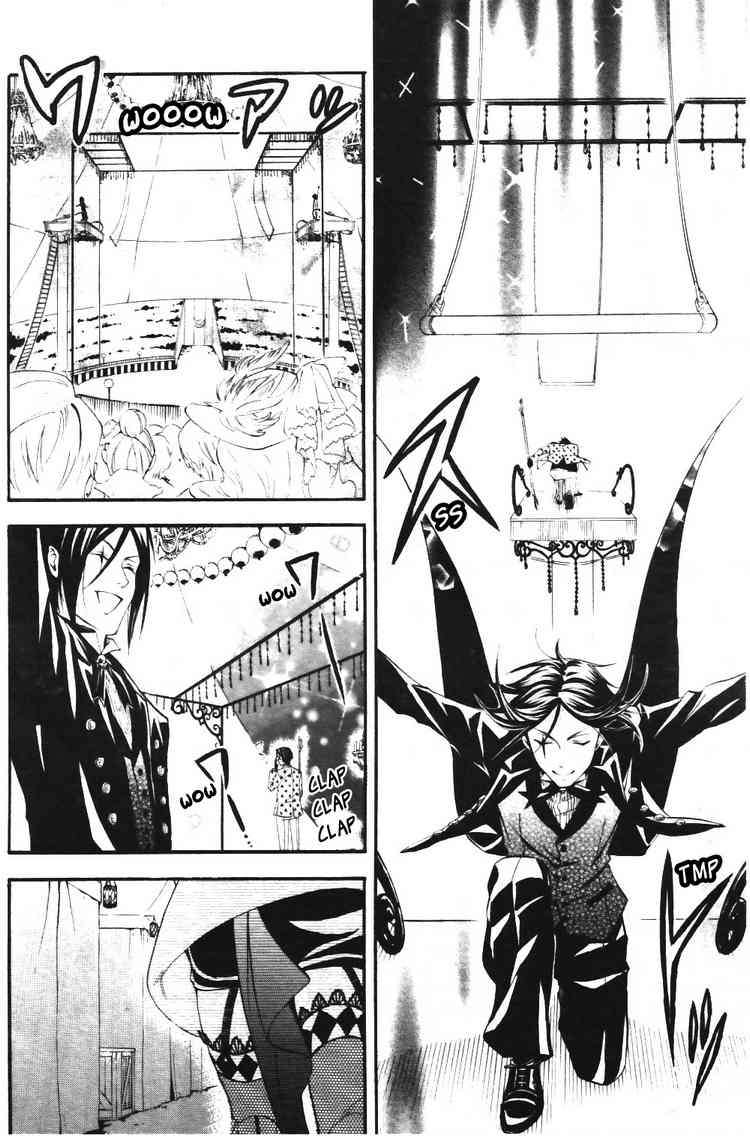 Read Kuroshitsuji ES Manga Online