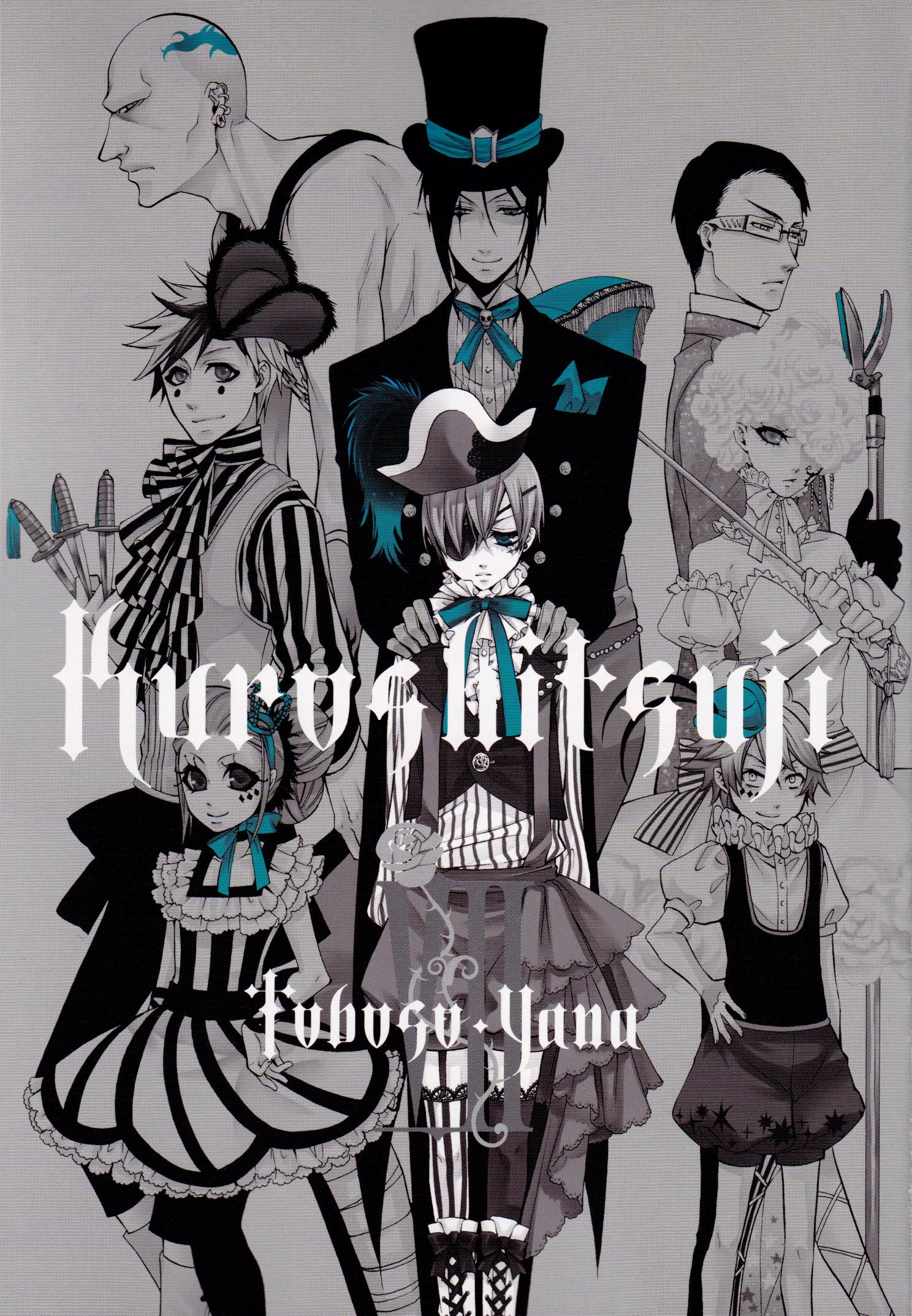 Read Kuroshitsuji ES Manga Online