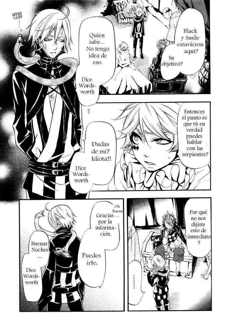 Read Kuroshitsuji ES Manga Online