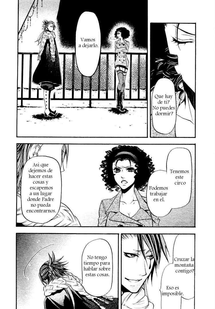 Read Kuroshitsuji ES Manga Online