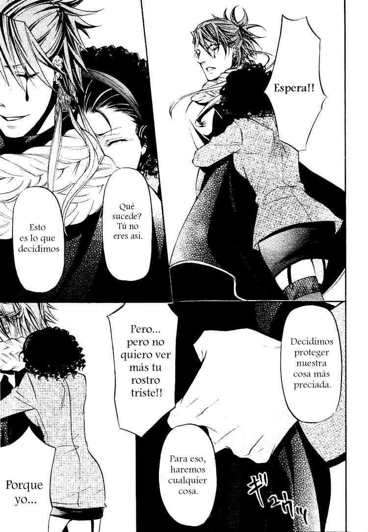 Read Kuroshitsuji ES Manga Online
