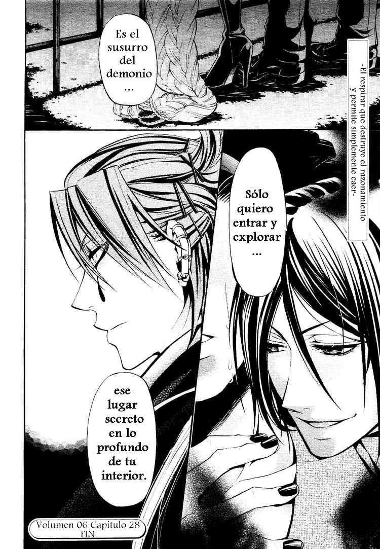 Read Kuroshitsuji ES Manga Online