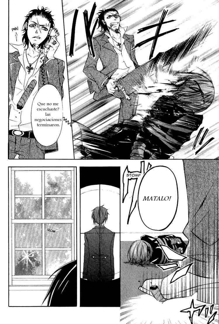Read Kuroshitsuji ES Manga Online