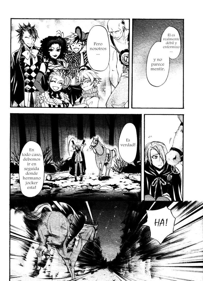 Read Kuroshitsuji ES Manga Online