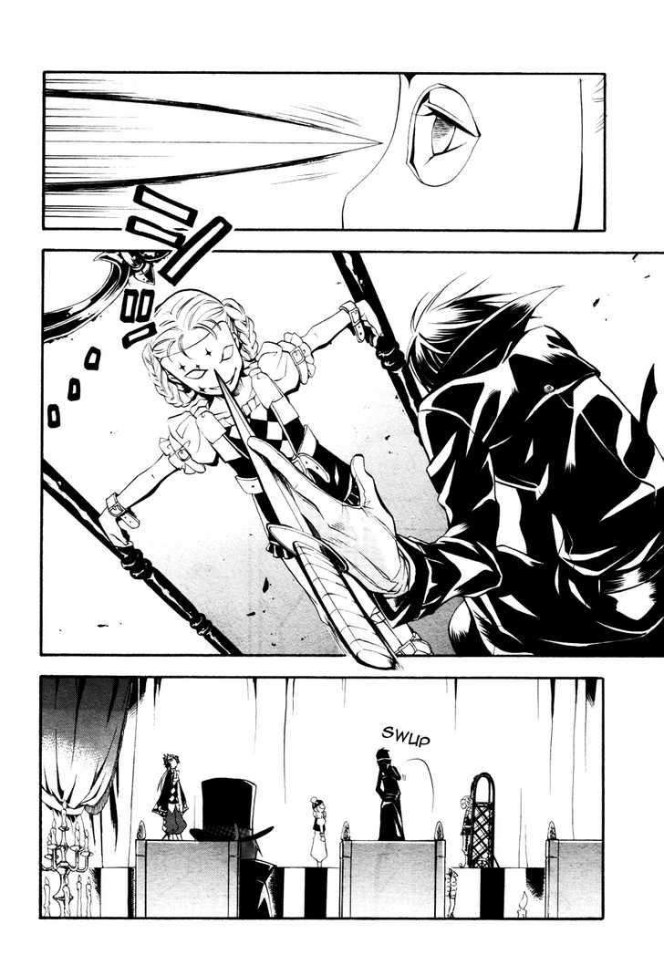 Read Kuroshitsuji ES Manga Online
