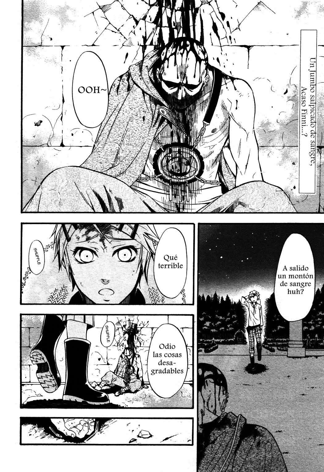Read Kuroshitsuji ES Manga Online