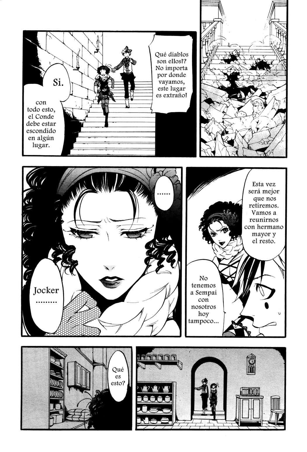Read Kuroshitsuji ES Manga Online