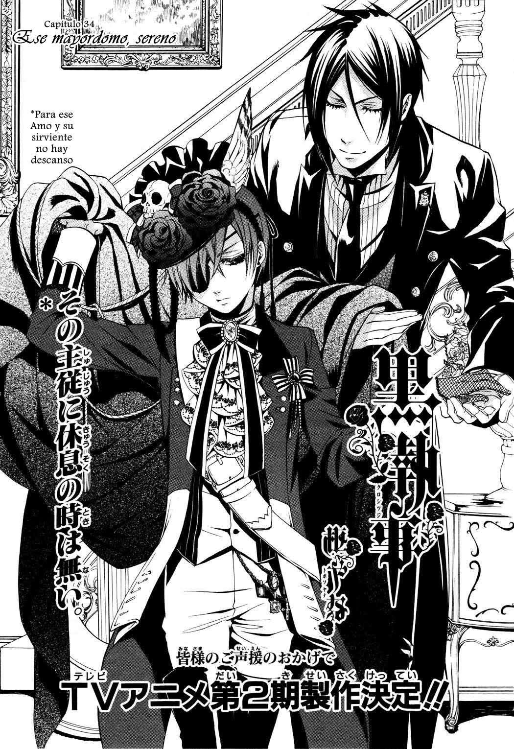 Read Kuroshitsuji ES Manga Online