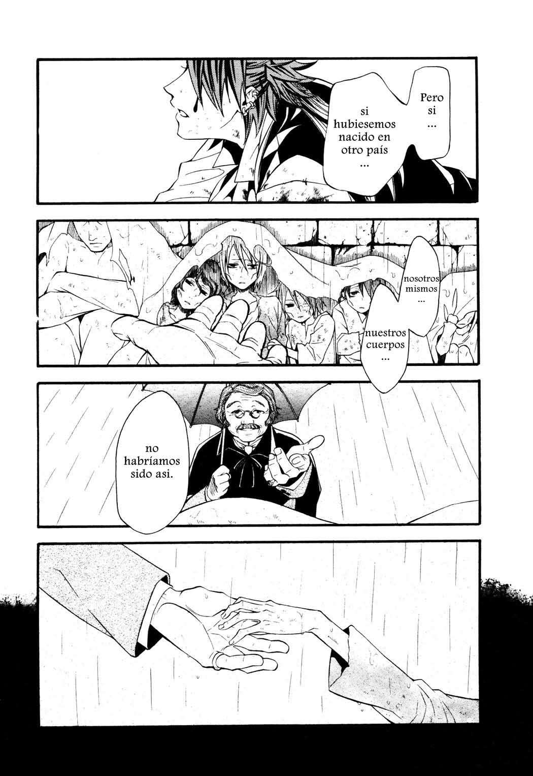 Read Kuroshitsuji ES Manga Online