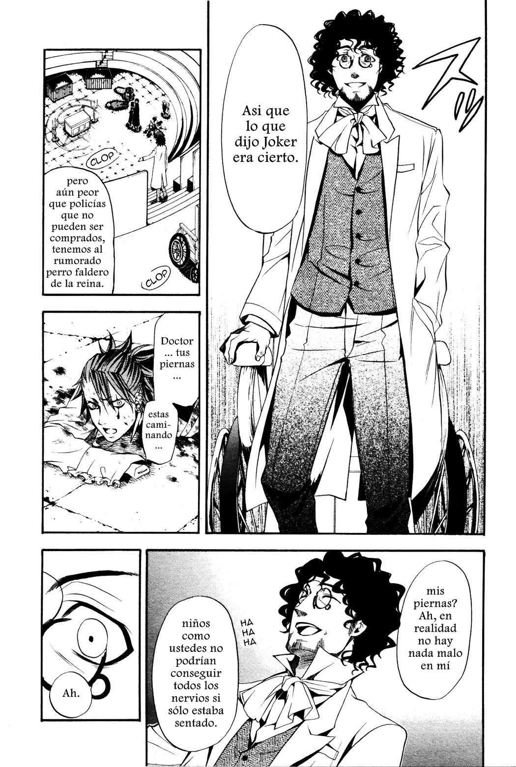 Read Kuroshitsuji ES Manga Online