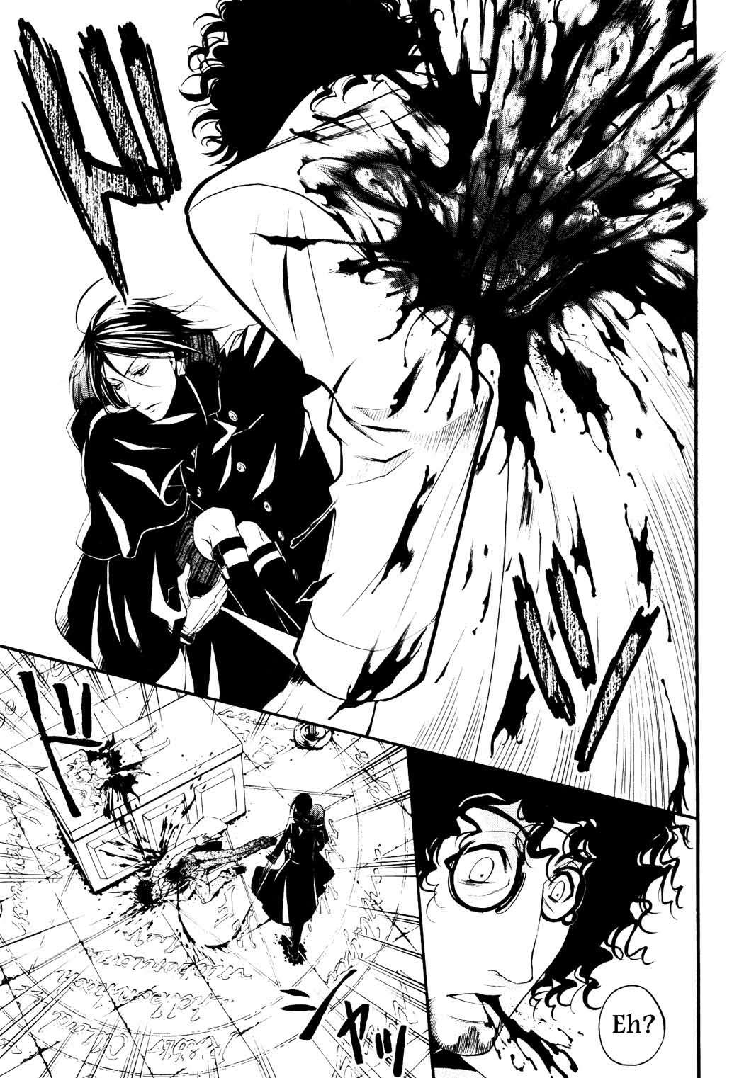 Read Kuroshitsuji ES Manga Online