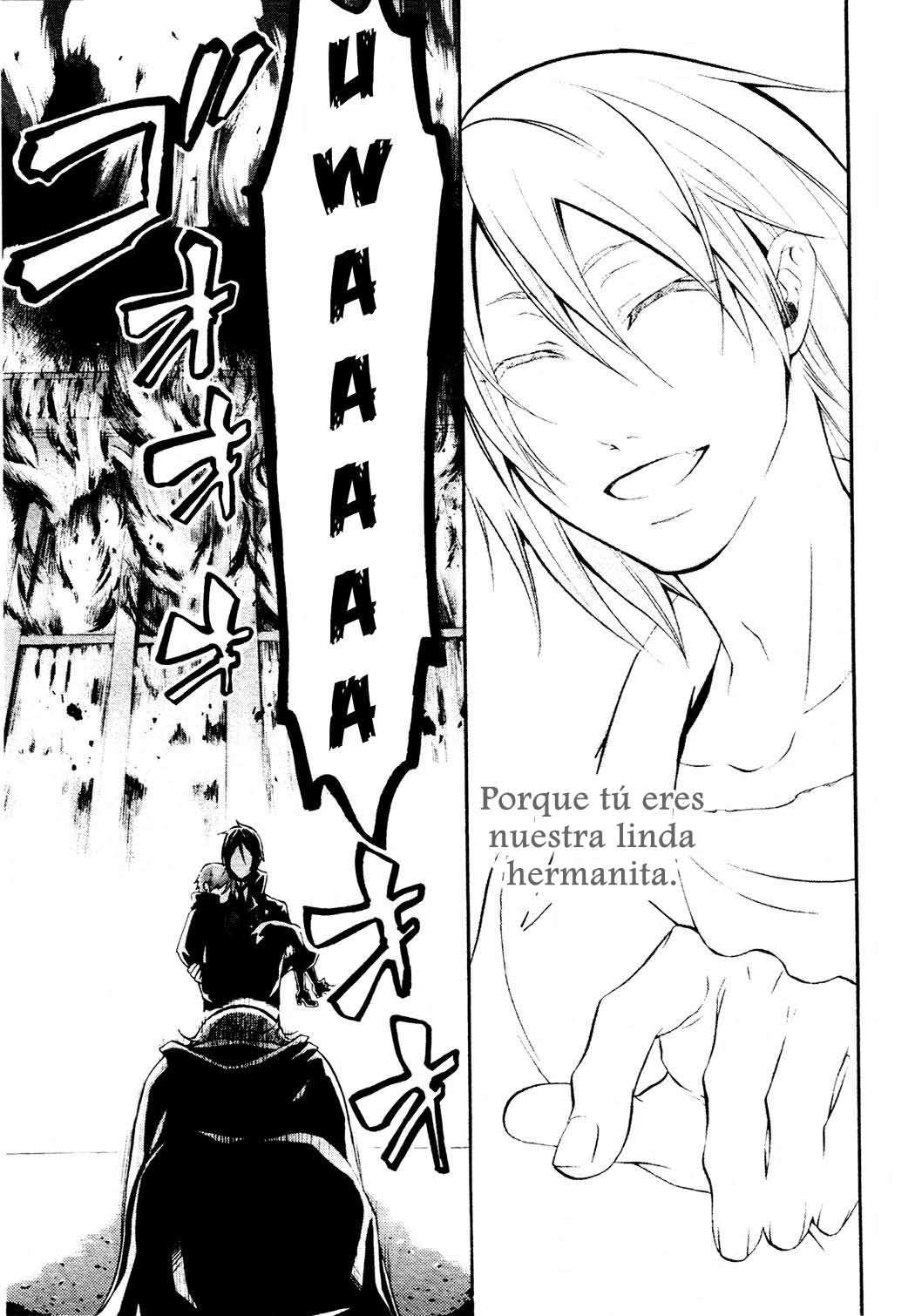 Read Kuroshitsuji ES Manga Online