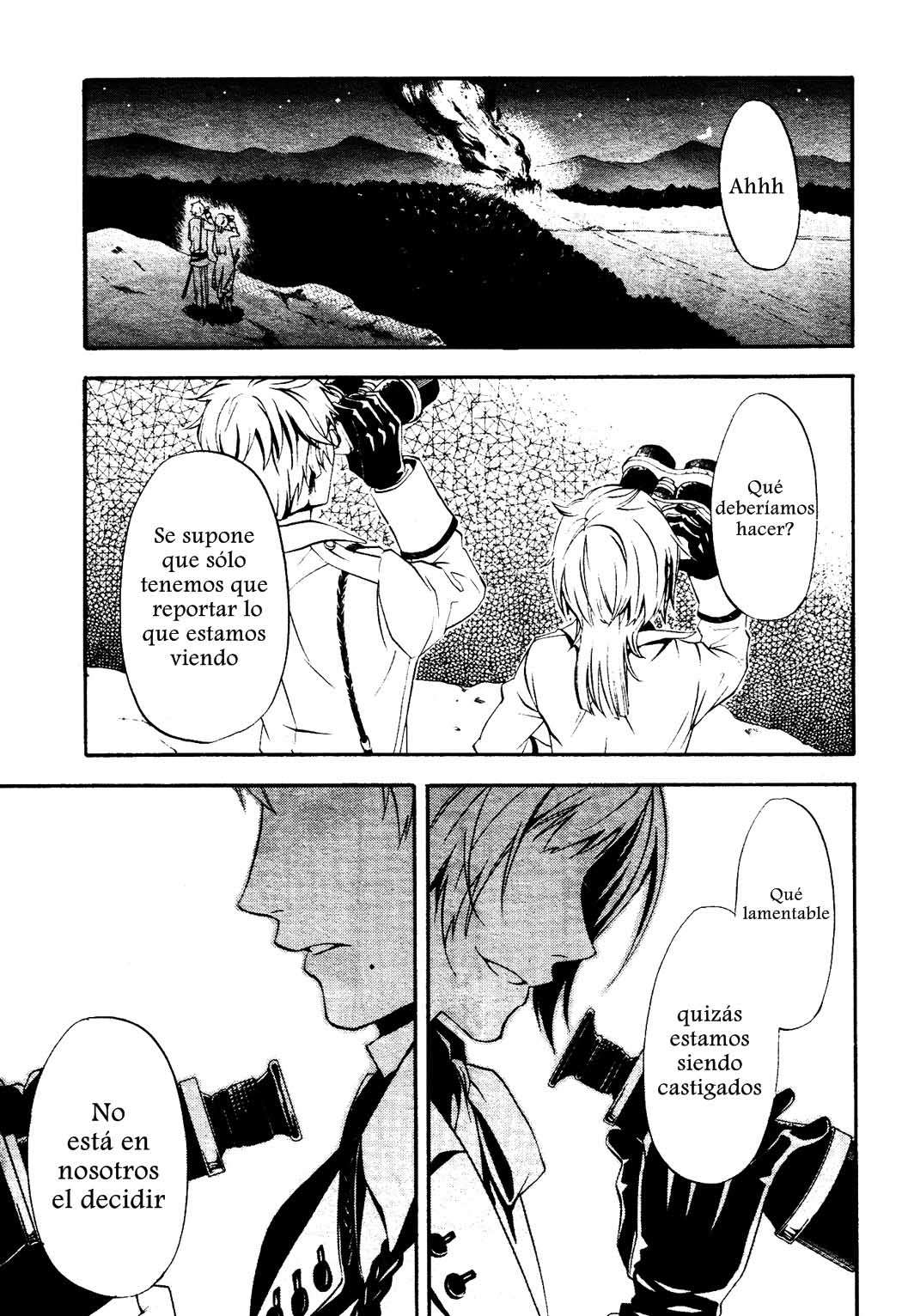 Read Kuroshitsuji ES Manga Online