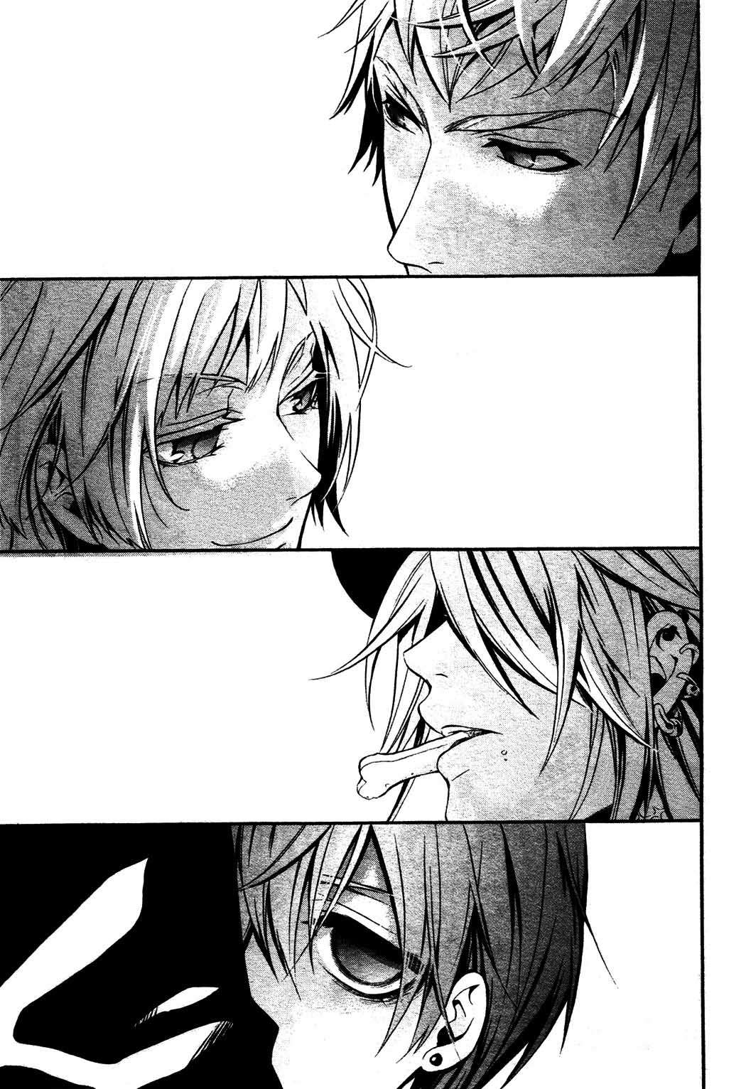 Read Kuroshitsuji ES Manga Online