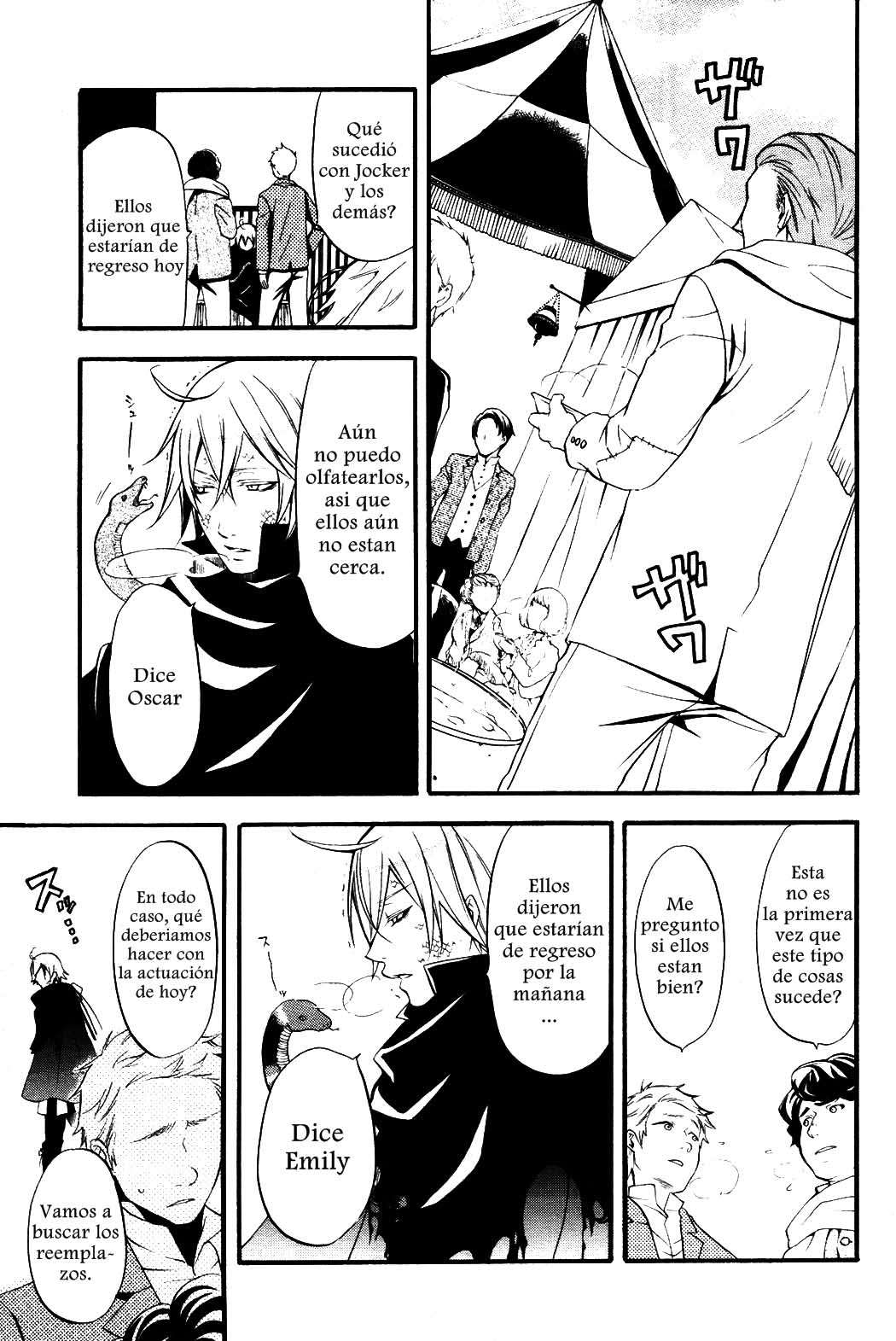 Read Kuroshitsuji ES Manga Online
