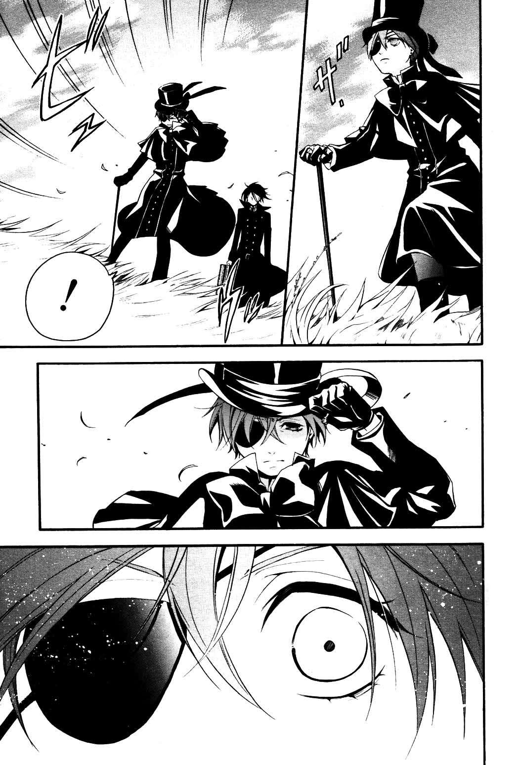 Read Kuroshitsuji ES Manga Online