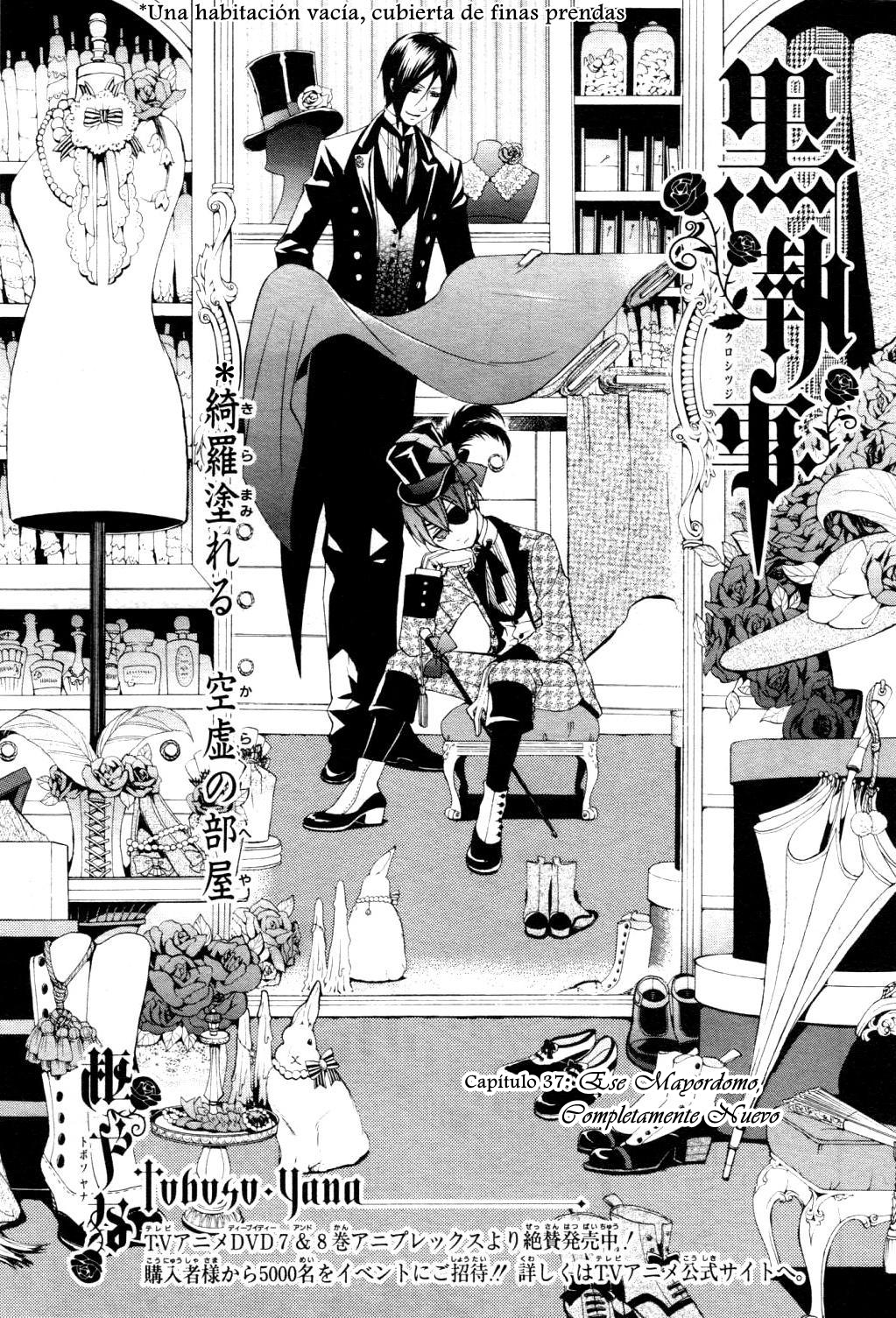 Read Kuroshitsuji ES Manga Online