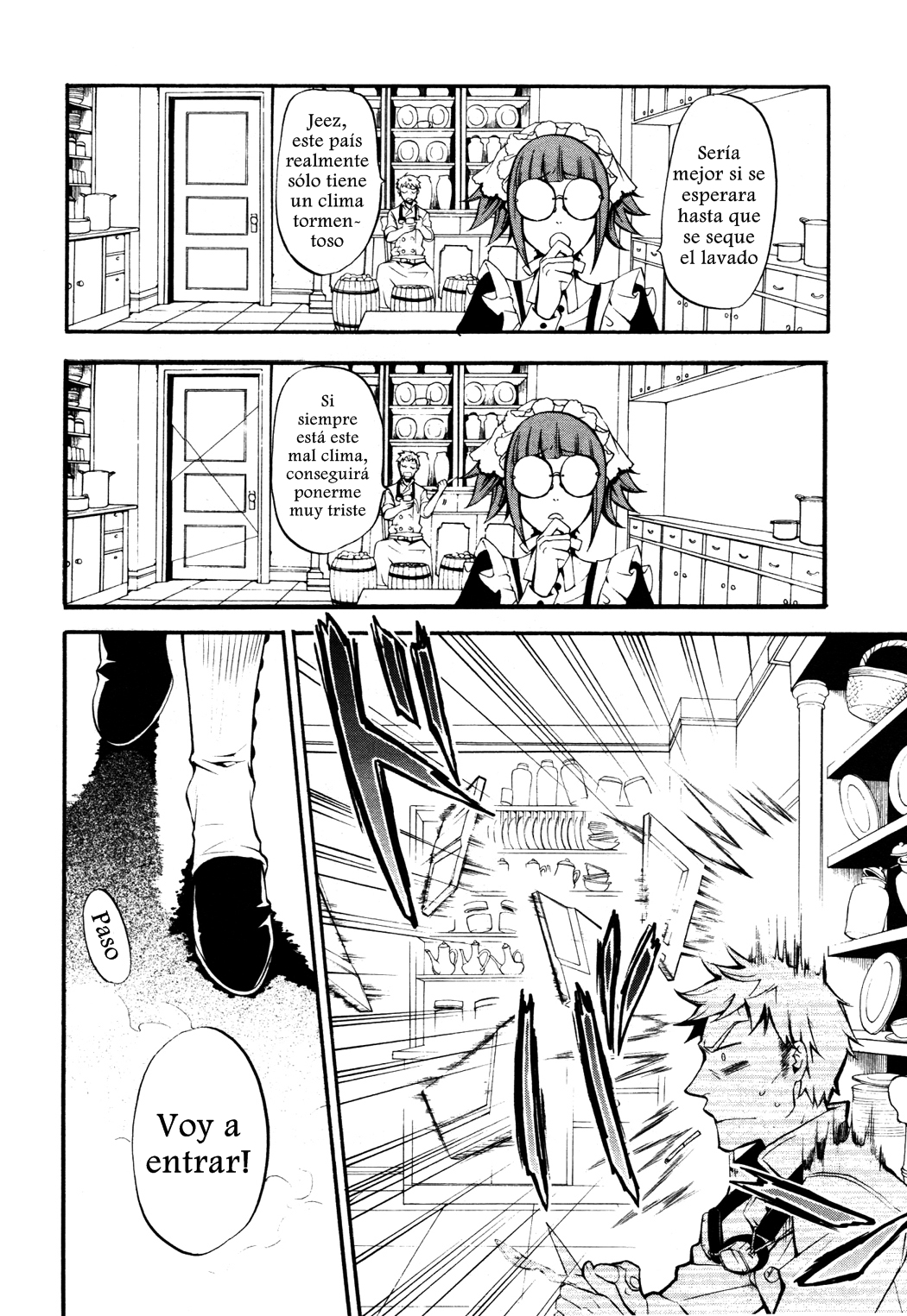 Read Kuroshitsuji ES Manga Online