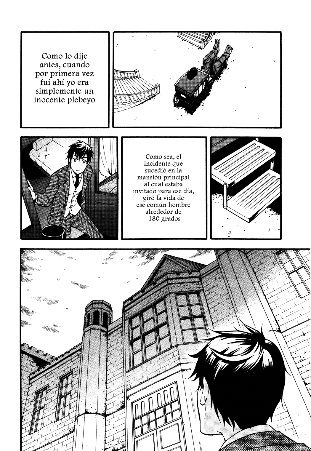Read Kuroshitsuji ES Manga Online