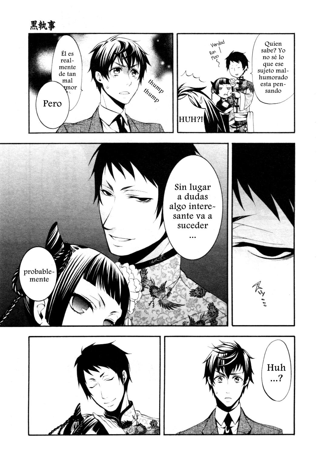 Read Kuroshitsuji ES Manga Online