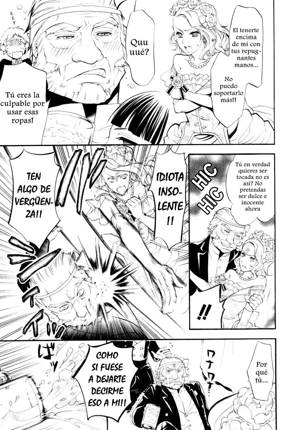 Read Kuroshitsuji ES Manga Online