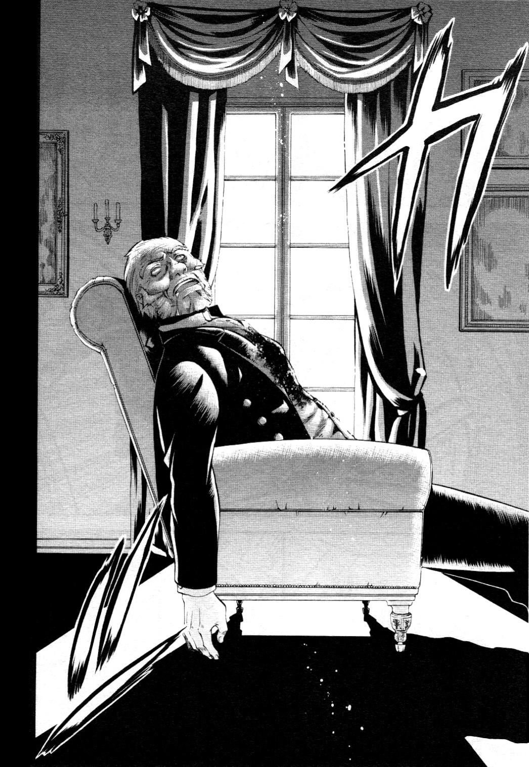 Read Kuroshitsuji ES Manga Online
