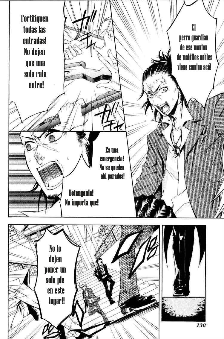 Read Kuroshitsuji ES Manga Online
