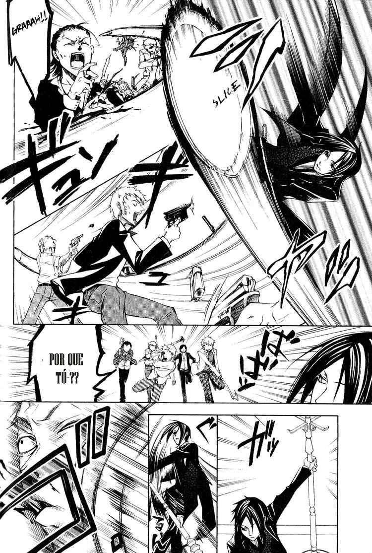Read Kuroshitsuji ES Manga Online