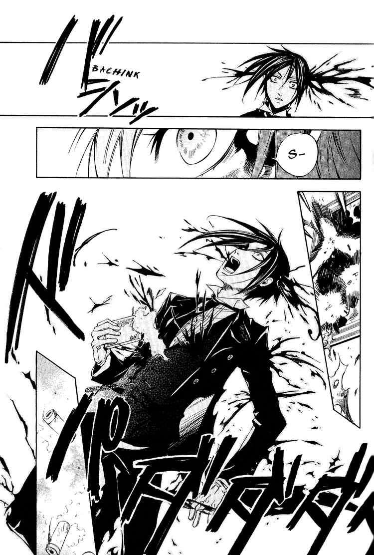 Read Kuroshitsuji ES Manga Online