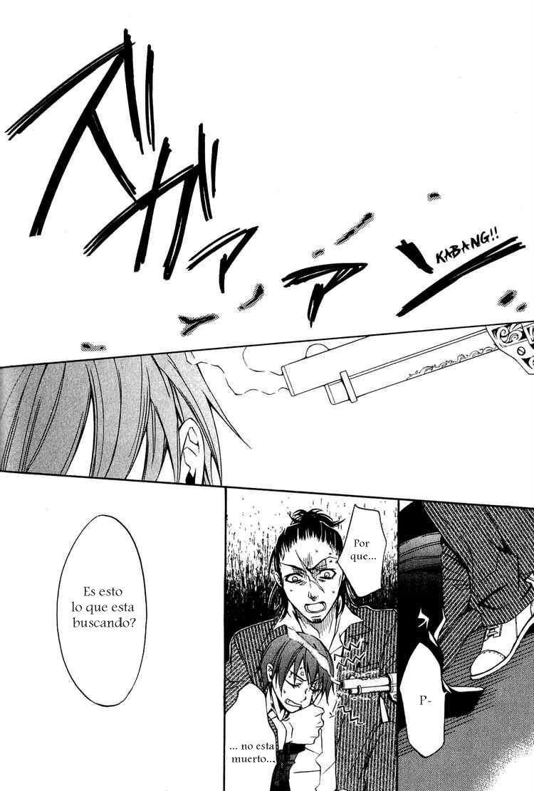Read Kuroshitsuji ES Manga Online