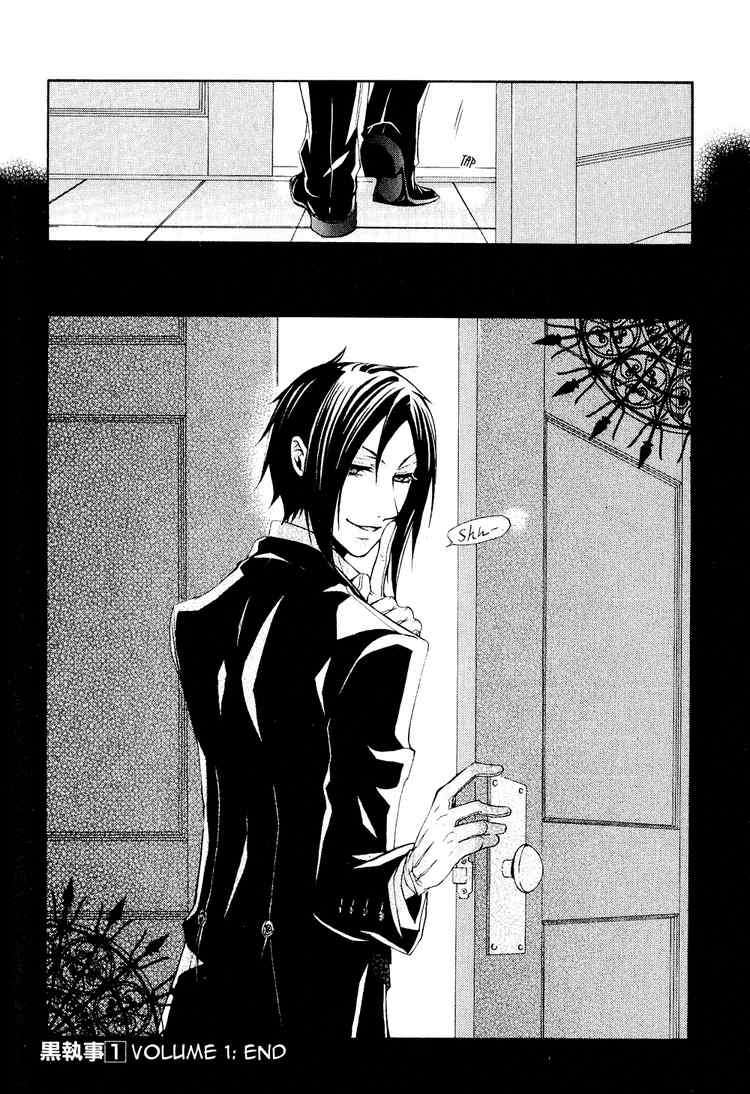 Read Kuroshitsuji ES Manga Online