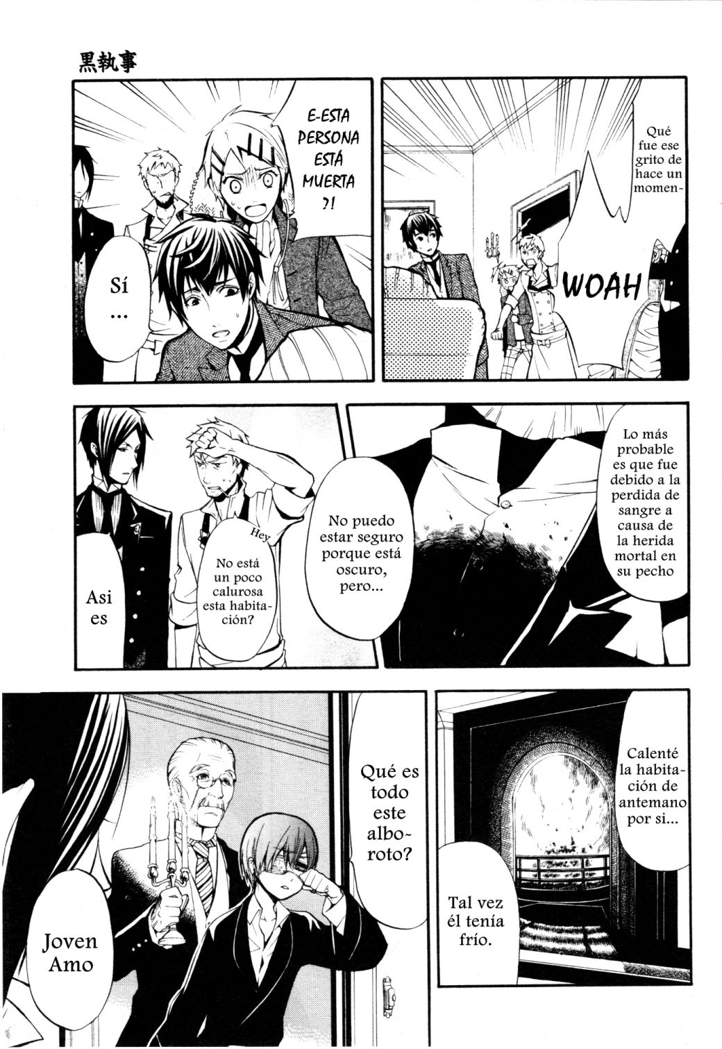 Read Kuroshitsuji ES Manga Online