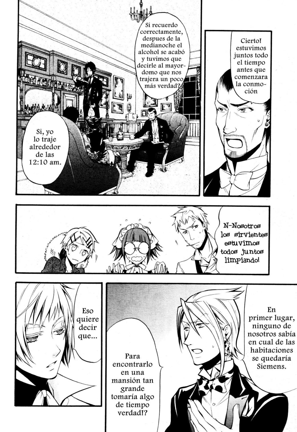 Read Kuroshitsuji ES Manga Online