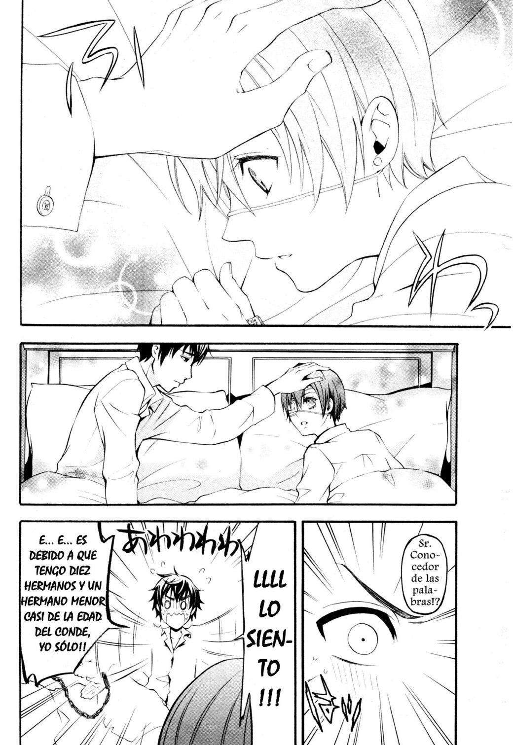 Read Kuroshitsuji ES Manga Online