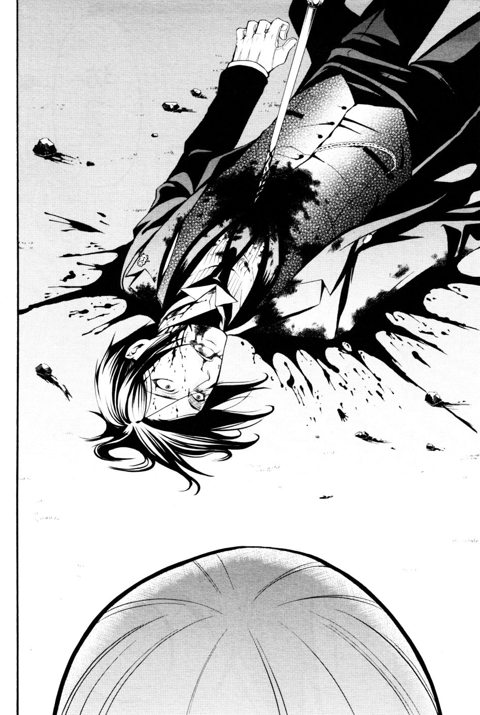 Read Kuroshitsuji ES Manga Online