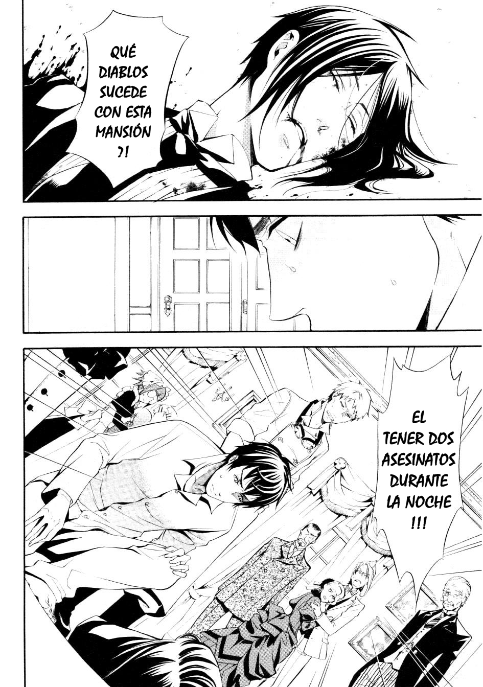Read Kuroshitsuji ES Manga Online